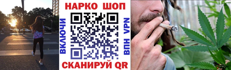Наркошоп купить Альфа ПВП  Псилоцибиновые грибы  Меф  Колпашево