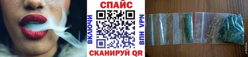Купить закладки  Колпашево  Бутират оксана 