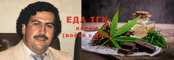тгк Алексеевка