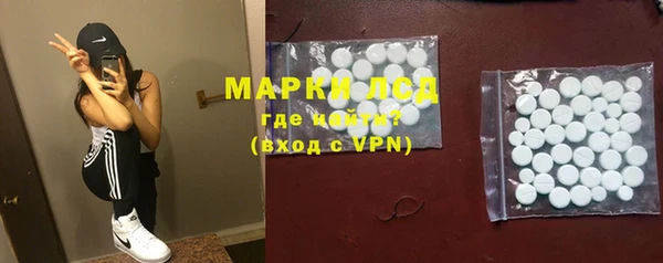 MDMA Алзамай