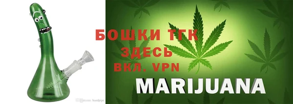 MDMA Алзамай