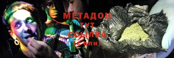 тгк Алексеевка