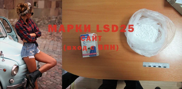 MDMA Алзамай